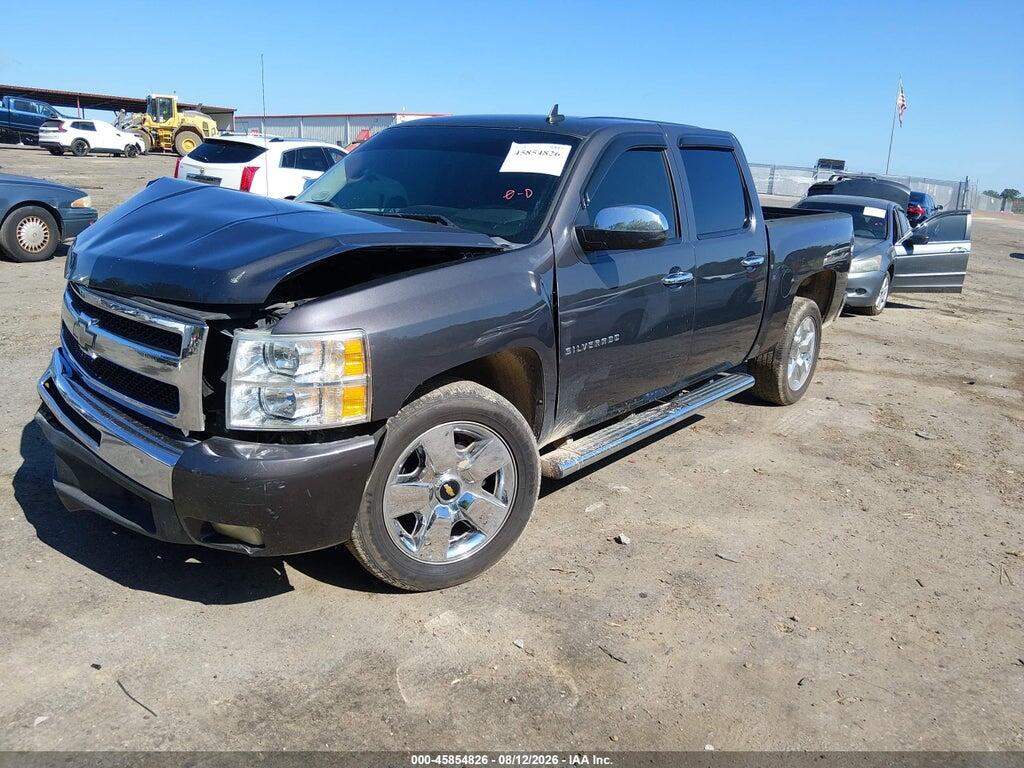 3GCPCSE05BG210425 2011 CHEVROLET SILVERADO 1500 photo no. 2
