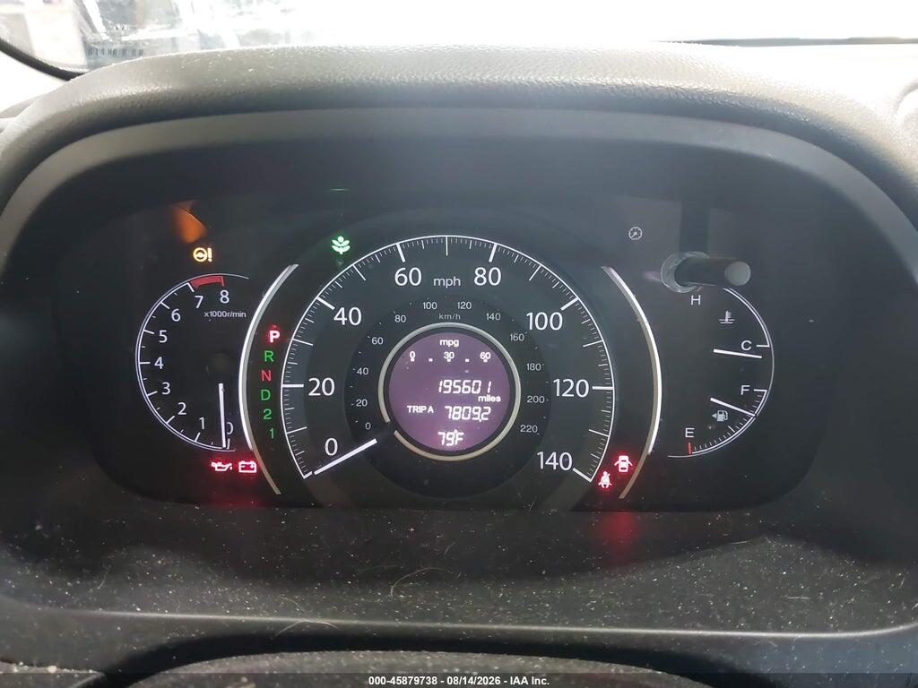 2HKRM4H34CH634744 2012 HONDA CR-V photo no. 7