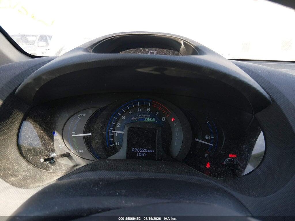 JHMZE2H59CS002602 2012 HONDA INSIGHT photo no. 7