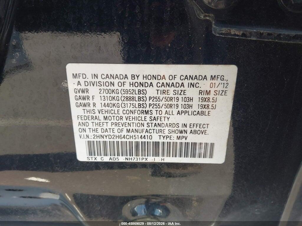 2HNYD2H64CH514410 2012 ACURA MDX photo no. 9