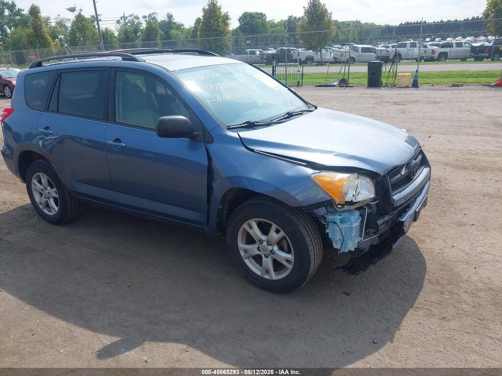 JTMBF4DV8CD045365 2012 TOYOTA RAV4 photo no. 1