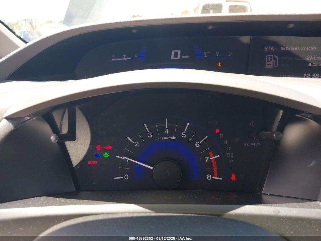 19XFB2F84CE002620 2012 HONDA CIVIC photo no. 7