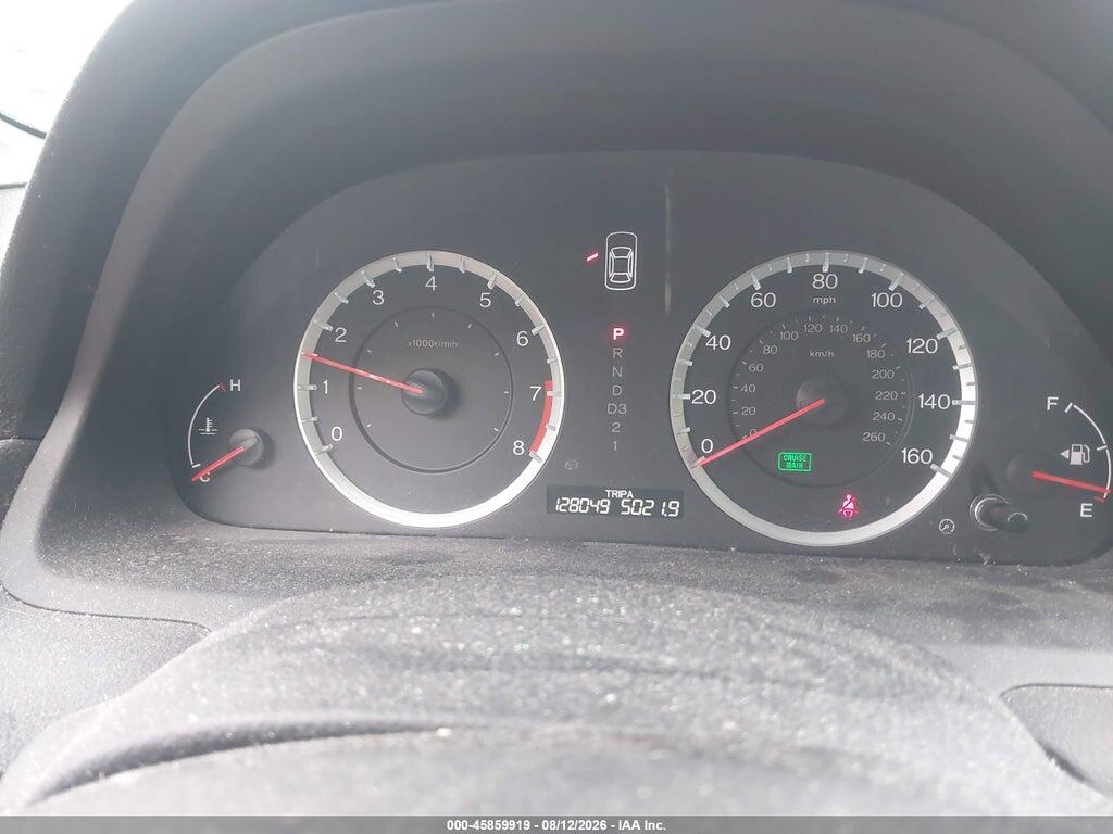1HGCP2F61CA209568 2012 HONDA ACCORD photo no. 7