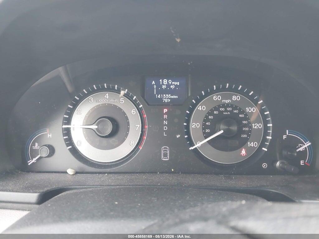 5FNRL5H94CB119786 2012 HONDA ODYSSEY photo no. 7