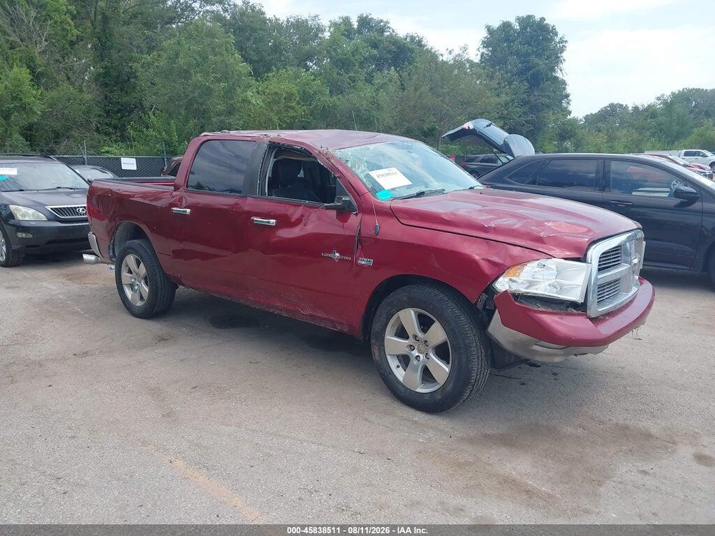 1C6RD7LT6CS349190 2012 RAM 1500 photo no. 1