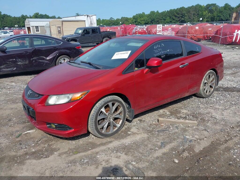 2HGFG4A57CH706519 2012 HONDA CIVIC photo no. 2