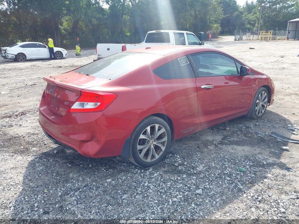 2HGFG4A57CH706519 2012 HONDA CIVIC photo no. 4
