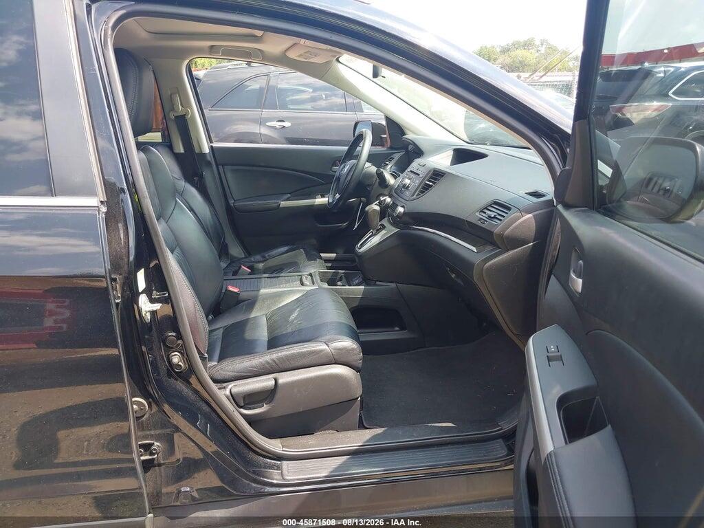 2HKRM4H78EH618519 2014 HONDA CR-V photo no. 5