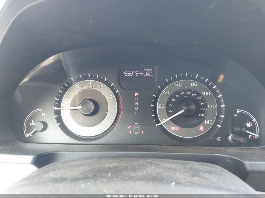 5FNRL5H4XEB031879 2014 HONDA ODYSSEY photo no. 7