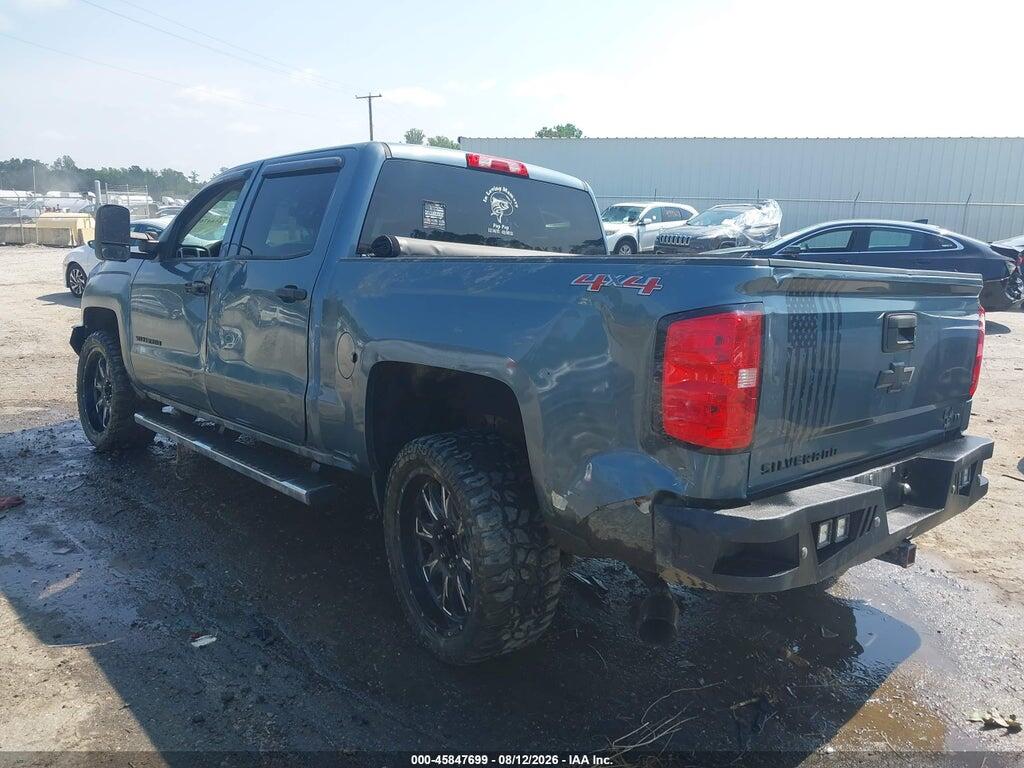 3GCUKRECXEG504464 2014 CHEVROLET SILVERADO 1500 photo no. 3