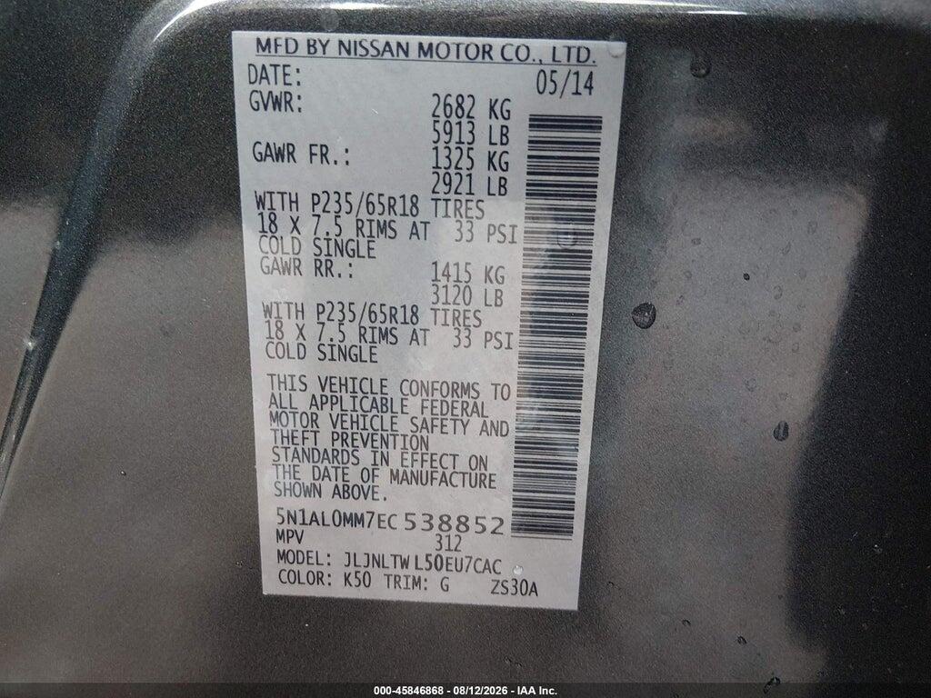 5N1AL0MM7EC538852 2014 INFINITI QX60 photo no. 9