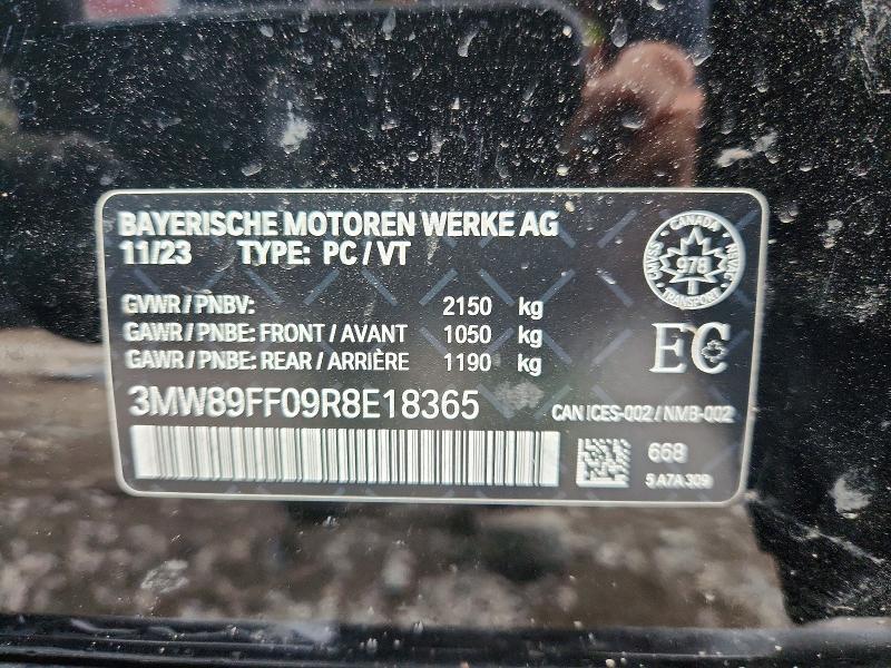 2024 BMW 330XI — Фото 13 из 13