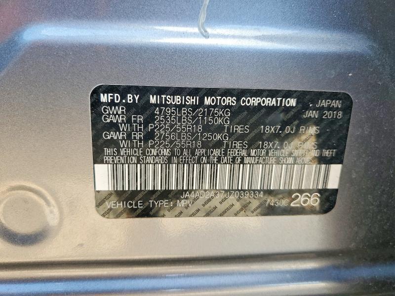 2018 MITSUBISHI OUTLANDER ES — Фото 13 из 13