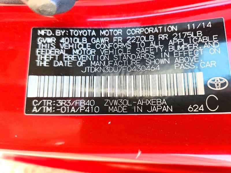 2015 TOYOTA PRIUS TWO — Фото 13 из 13