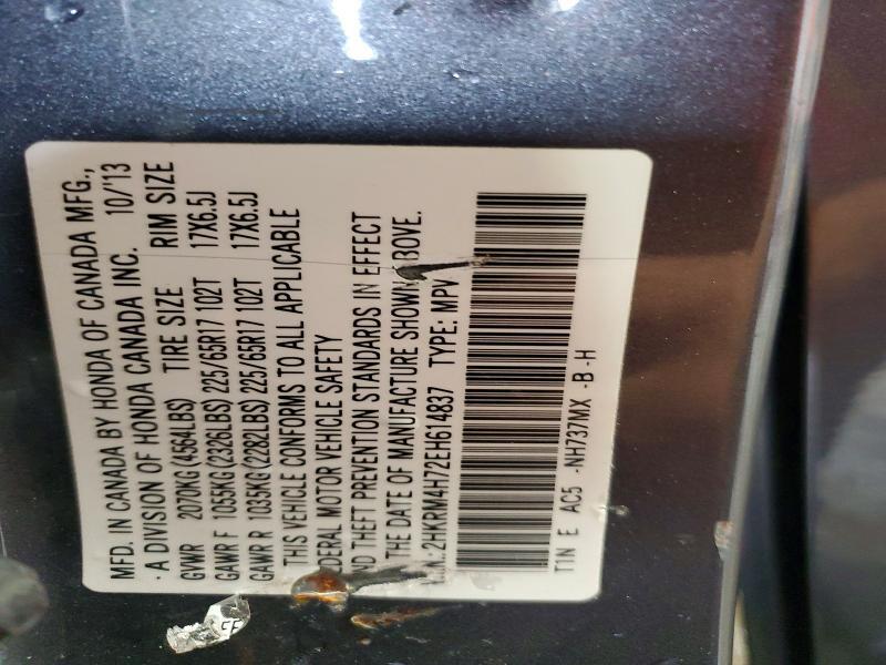 2HKRM4H72EH614837 2014 HONDA CR-V photo no. 12