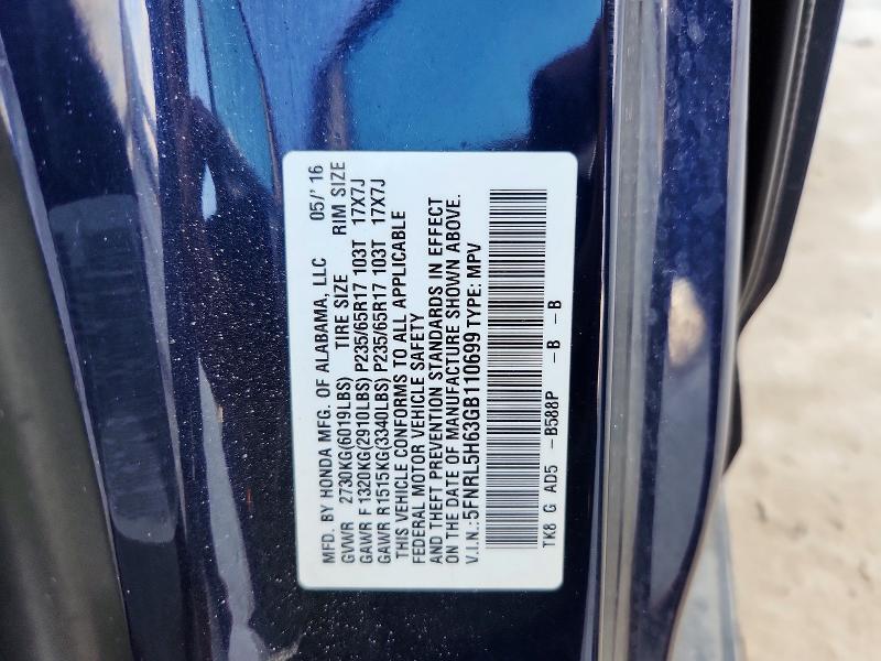 2016 HONDA ODYSSEY EXL — Фото 13 из 13