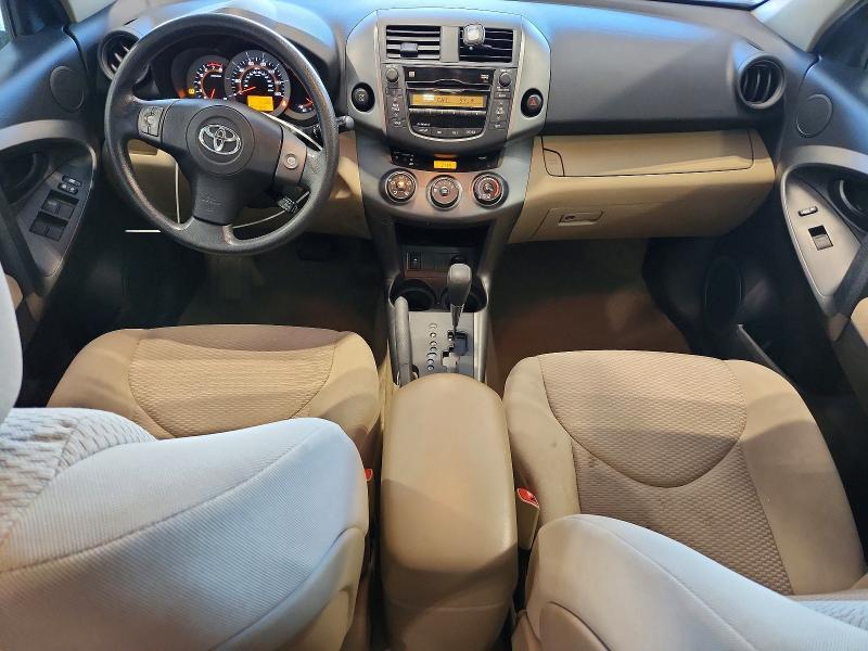 2011 TOYOTA RAV4 BASE — Фото 8 из 13