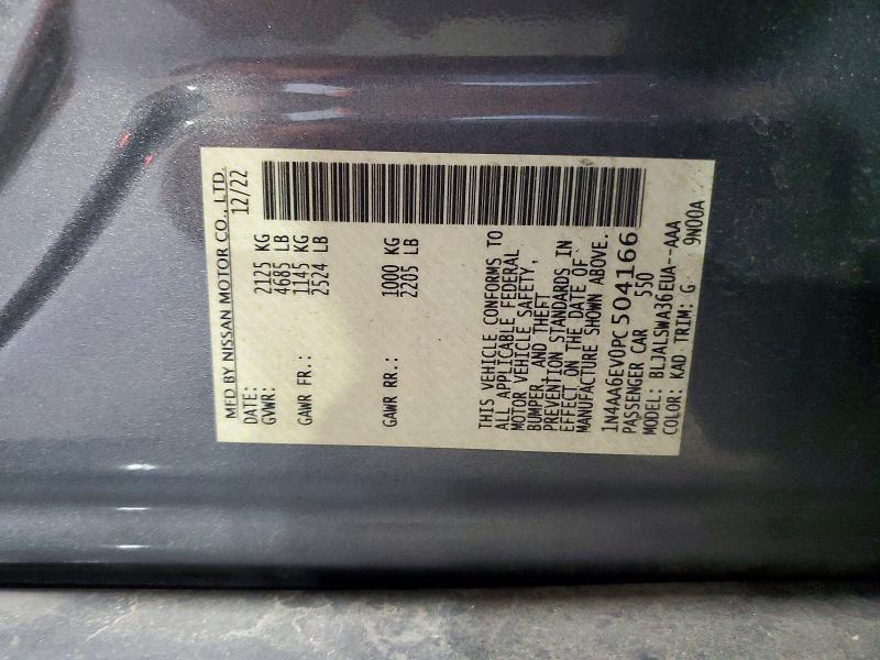 1N4AA6EV0PC504166 2023 NISSAN MAXIMA photo no. 12