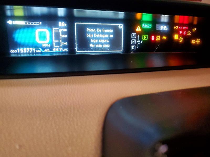2022 TOYOTA PRIUS XLE AWD-E — Фото 9 из 12