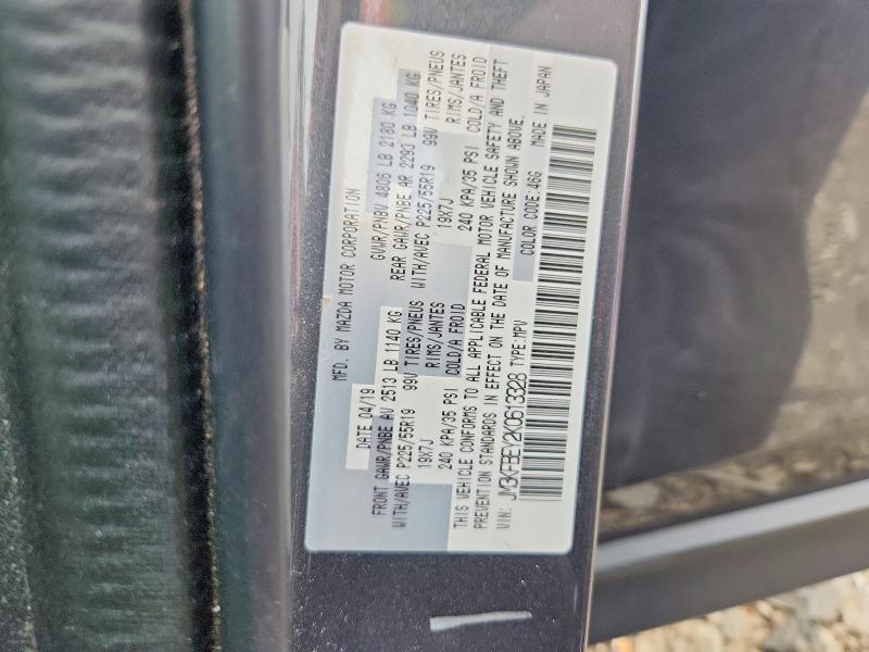 2019 MAZDA CX-5 SIGNATURE — Фото 13 из 13