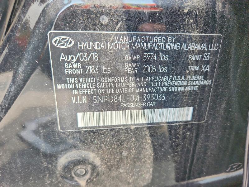 2018 HYUNDAI ELANTRA VALUE EDITION — Фото 12 из 12