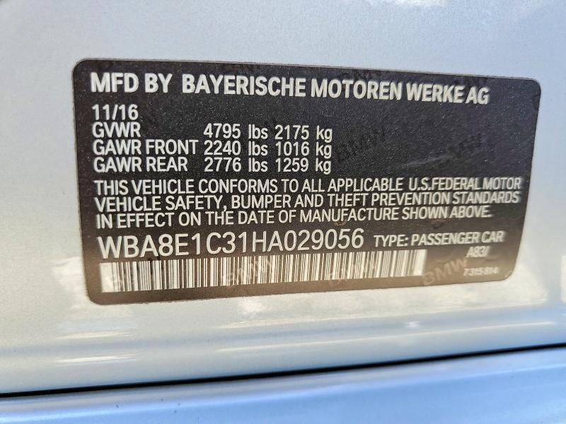 2017 BMW 330E — Фото 12 из 12