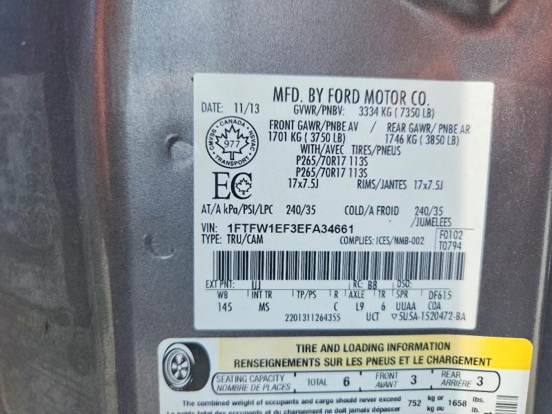 2014 FORD F150 SUPERCREW — Фото 12 из 12