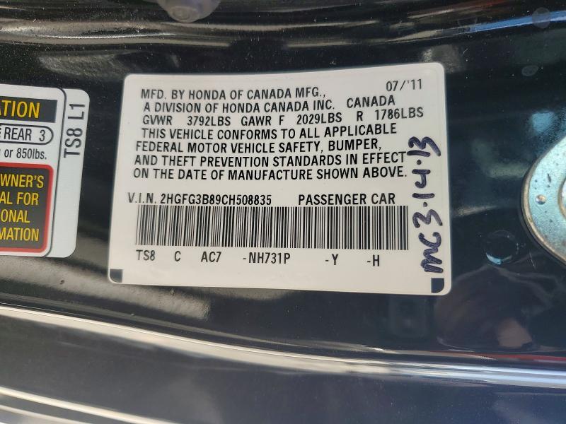 2012 HONDA CIVIC EX — Фото 12 из 12
