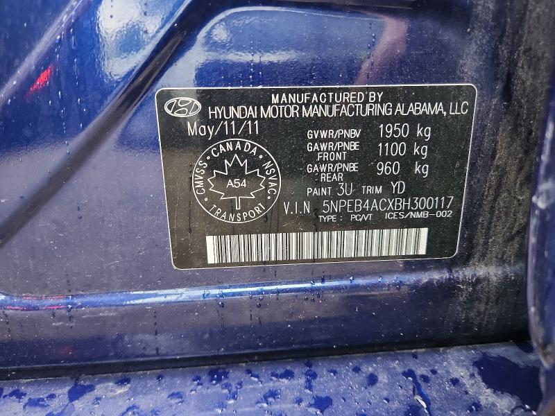 2011 HYUNDAI SONATA GLS — Фото 12 из 12