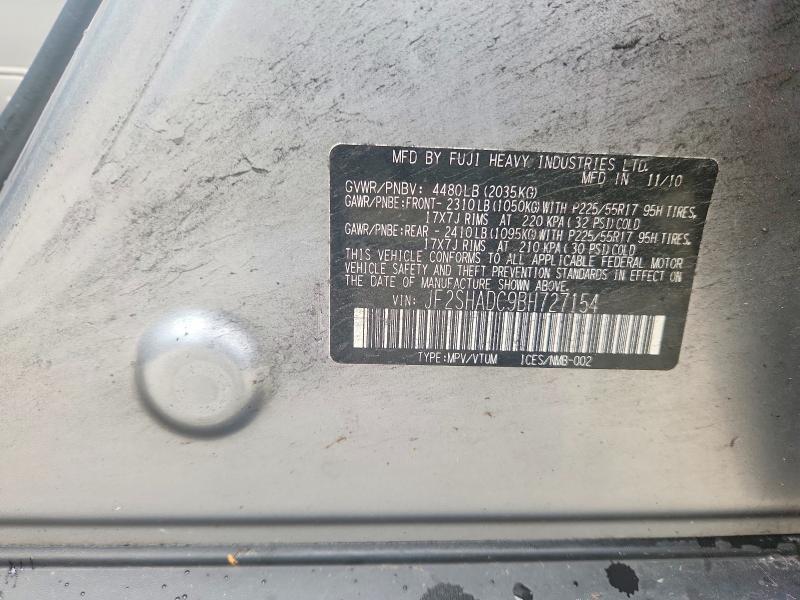 2011 SUBARU FORESTER 2.5X PREMIUM — Фото 12 из 12