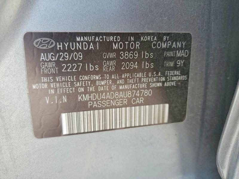 2010 HYUNDAI ELANTRA GLS — Фото 12 из 12