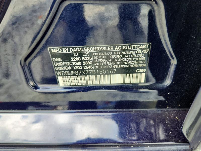 WDBUF87X77B150167 2007 MERCEDES-BENZ E photo no. 12