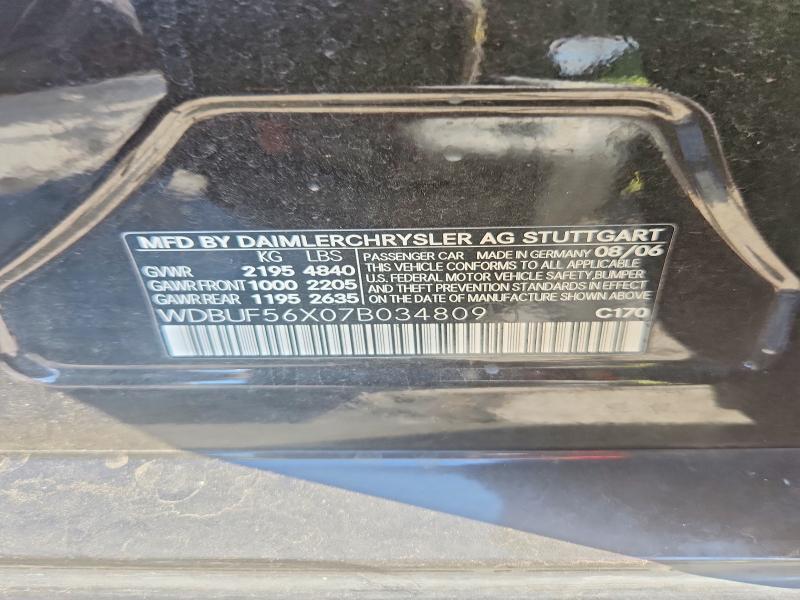 2007 MERCEDES-BENZ E 350 — Фото 12 из 12