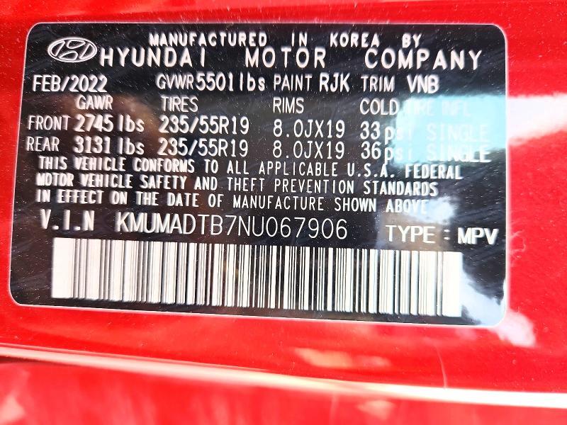 2022 GENESIS GV70 2.5T STANDARD — Фото 14 из 14