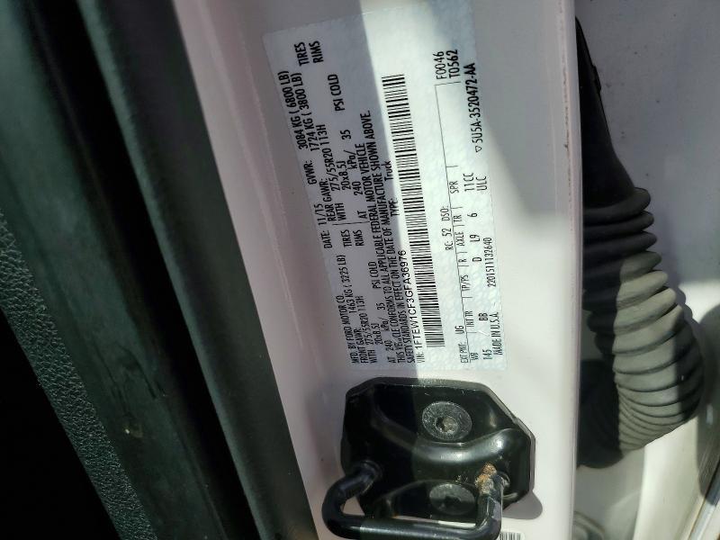 2016 FORD F150 SUPERCREW — Фото 12 из 12