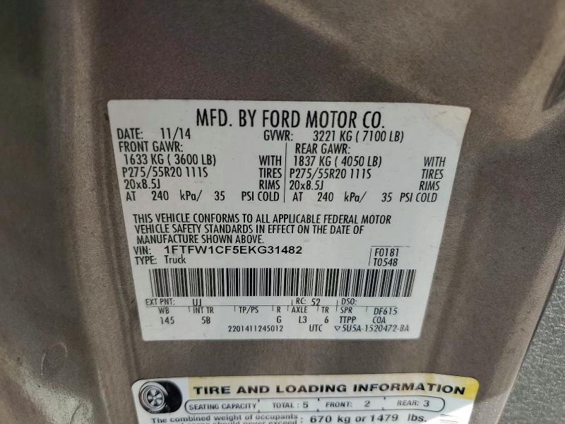 2014 FORD F150 SUPERCREW — Фото 12 из 12