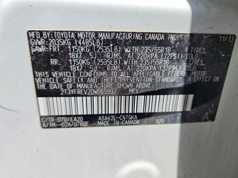 2013 TOYOTA RAV4 LIMITED — Фото 13 из 13