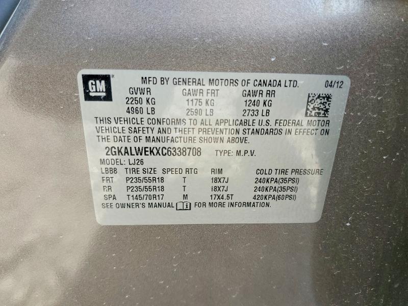 2012 GMC TERRAIN SLT — Фото 13 из 13