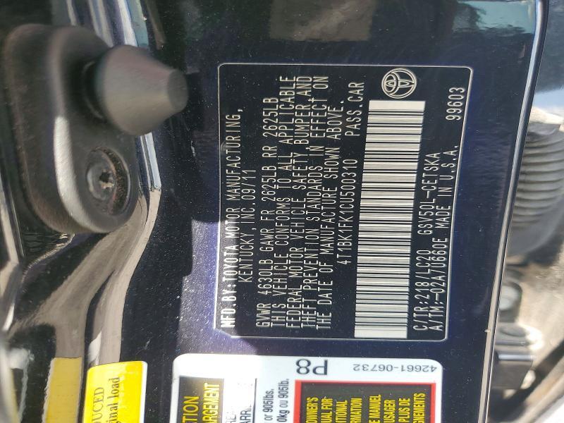 2012 TOYOTA CAMRY SE V6 — Фото 13 из 13