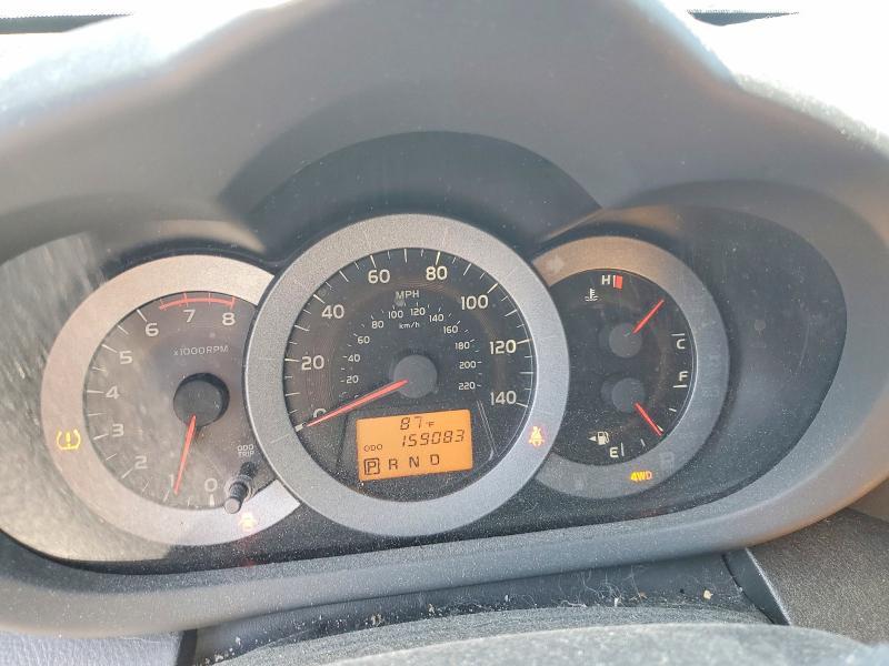 2009 TOYOTA RAV4 SPORT — Фото 9 из 13