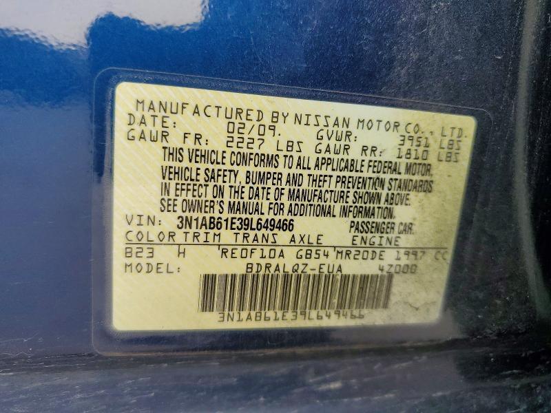 2009 NISSAN SENTRA 2.0 — Фото 13 из 13