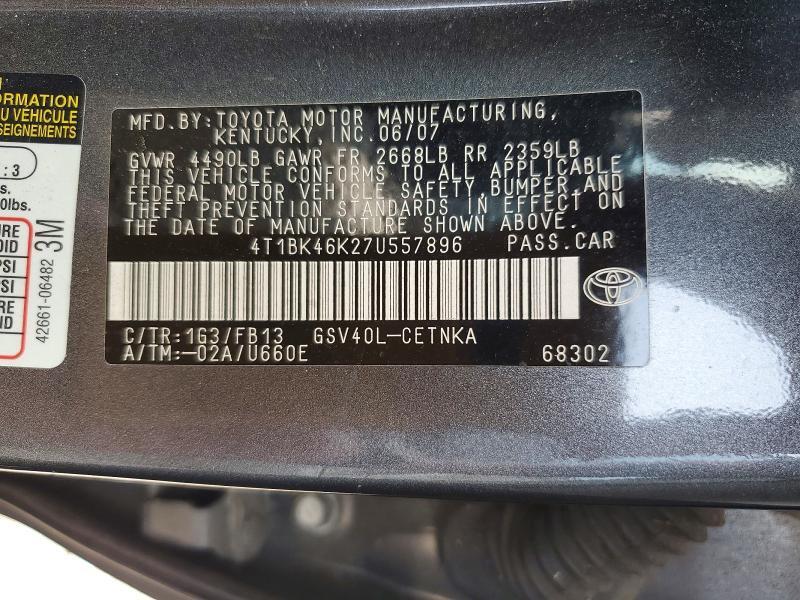 2007 TOYOTA CAMRY LE V6 — Фото 12 из 12