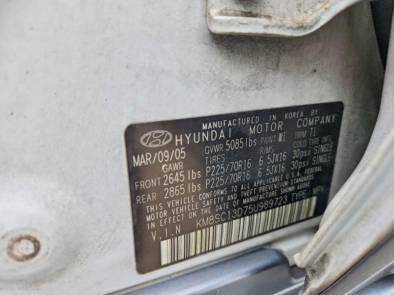 2005 HYUNDAI SANTA FE GLS — Фото 12 из 12