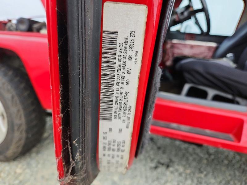 1991 JEEP WRANGLER / YJ RENEGADE — Фото 12 из 12