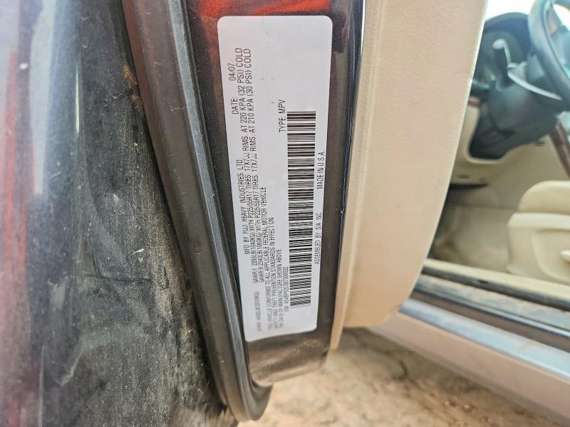 2008 SUBARU OUTBACK 2.5I LIMITED — Фото 12 из 12