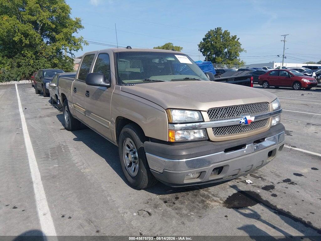 2GCEC13T851270968 2005 CHEVROLET SILVERADO 1500 photo no. 1