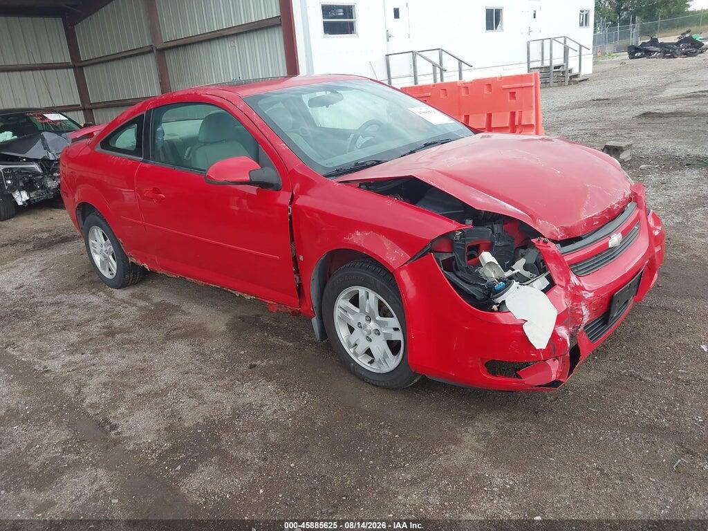 1G1AL15F667833423 2006 CHEVROLET COBALT photo no. 1
