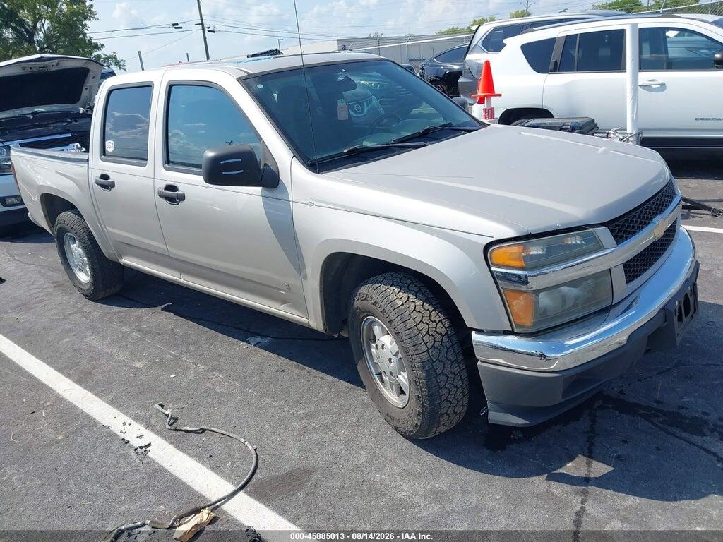 1GCCS136468270310 2006 CHEVROLET COLORADO photo no. 1
