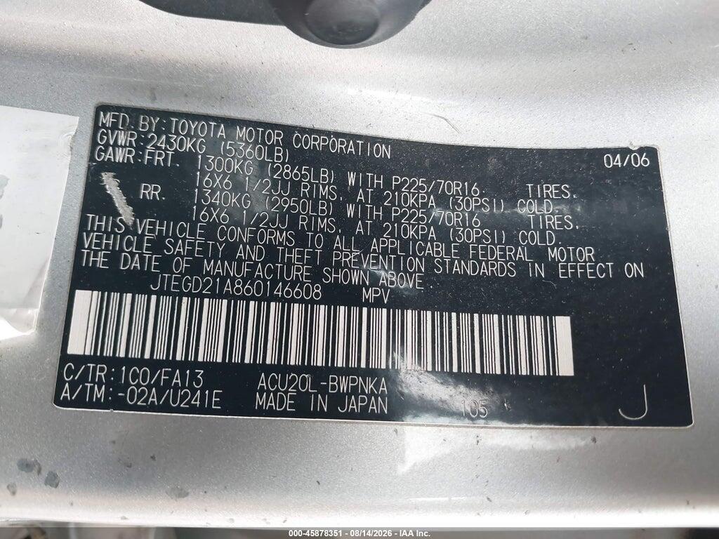 JTEGD21A860146608 2006 TOYOTA HIGHLANDER photo no. 9