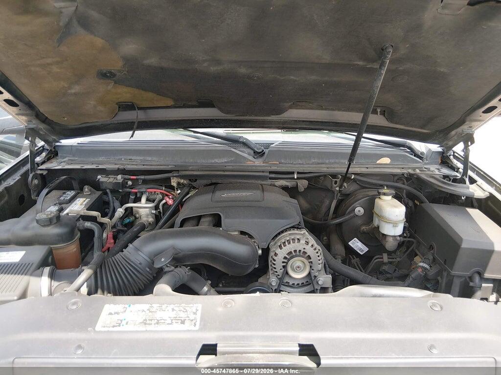 3GNFC16077G165538 2007 CHEVROLET SUBURBAN photo no. 10